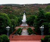 ვაკე