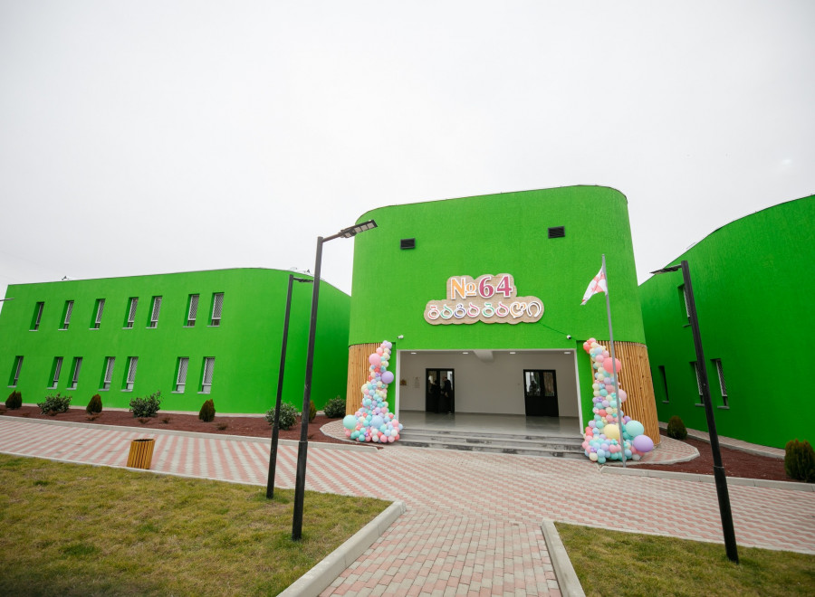 სამგორის რაიონში N64 საბავშვო ბაგა-ბაღი გაიხსნა